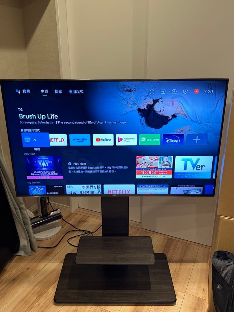 テレビ SONY KJ-49X9500H BLACK