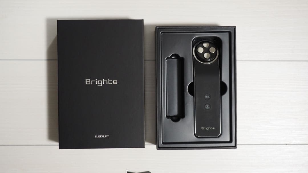 Brighte ELEKI LIFT BRT-FL170 ブライトエレキリフト