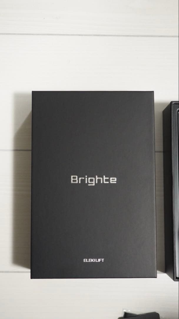 Brighte ELEKI LIFT BRT-FL170 ブライトエレキリフト