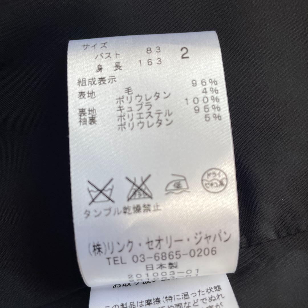 【美品】theory パンツスーツ　黒　シングルボタン　Mサイズ　ウール96%