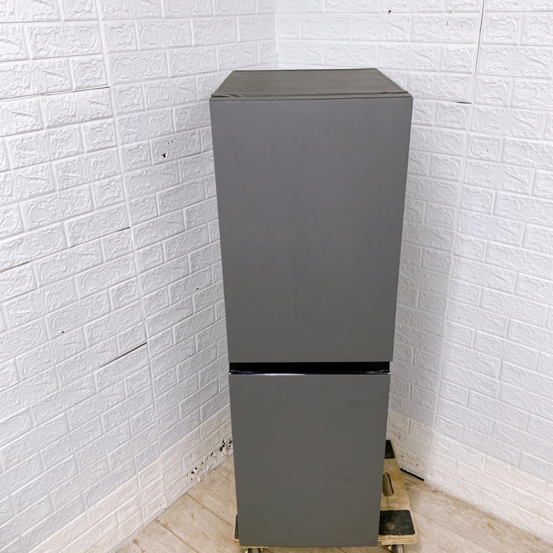 CK011217 ハイアール 148L 冷蔵庫 一人暮らし 小型