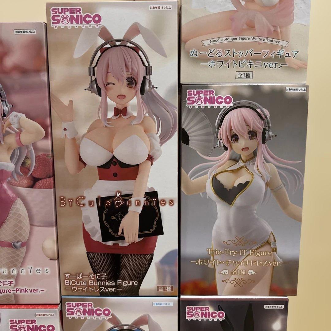 スーパーそに子　プライズフィギュア　9個セット