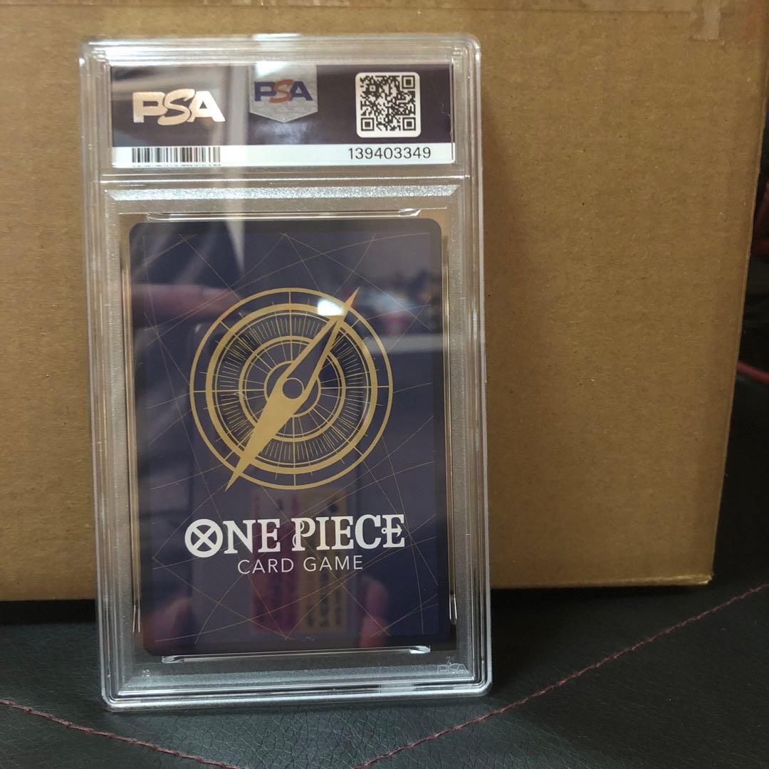 PSA9ナミ R SP(スペシャルカード) OP01-016