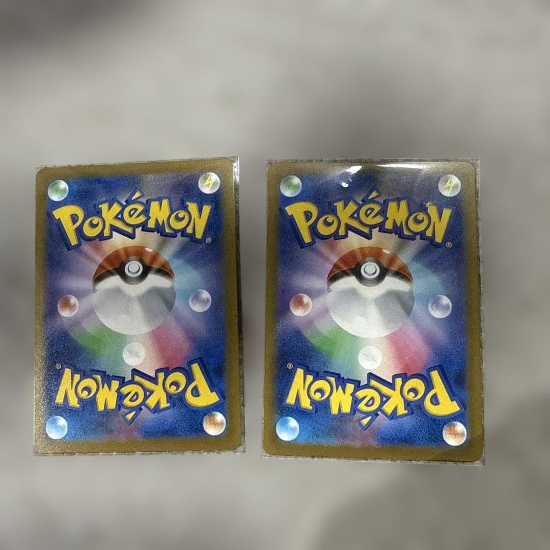 ポケモンカード マリィのオーロンゲ　アイリスの闘志