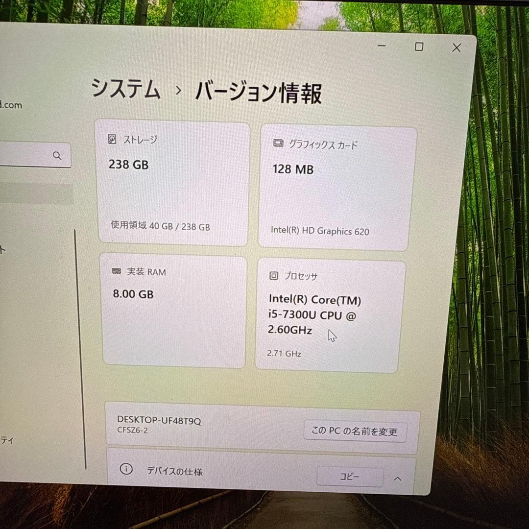 Panasonic CF-SZ6シルバー ノートPC 本体