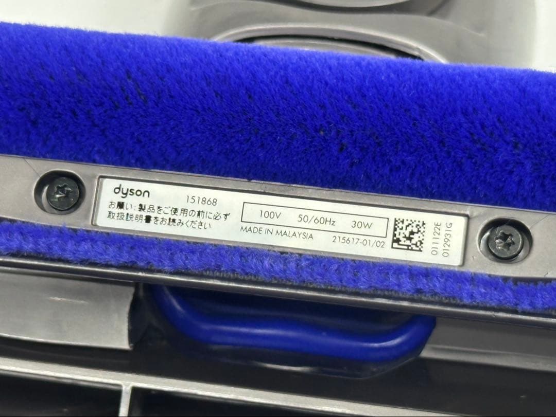 動作保証品　中古　ダイソン　ソフトローラークリーナーヘッド　151868 掃除機