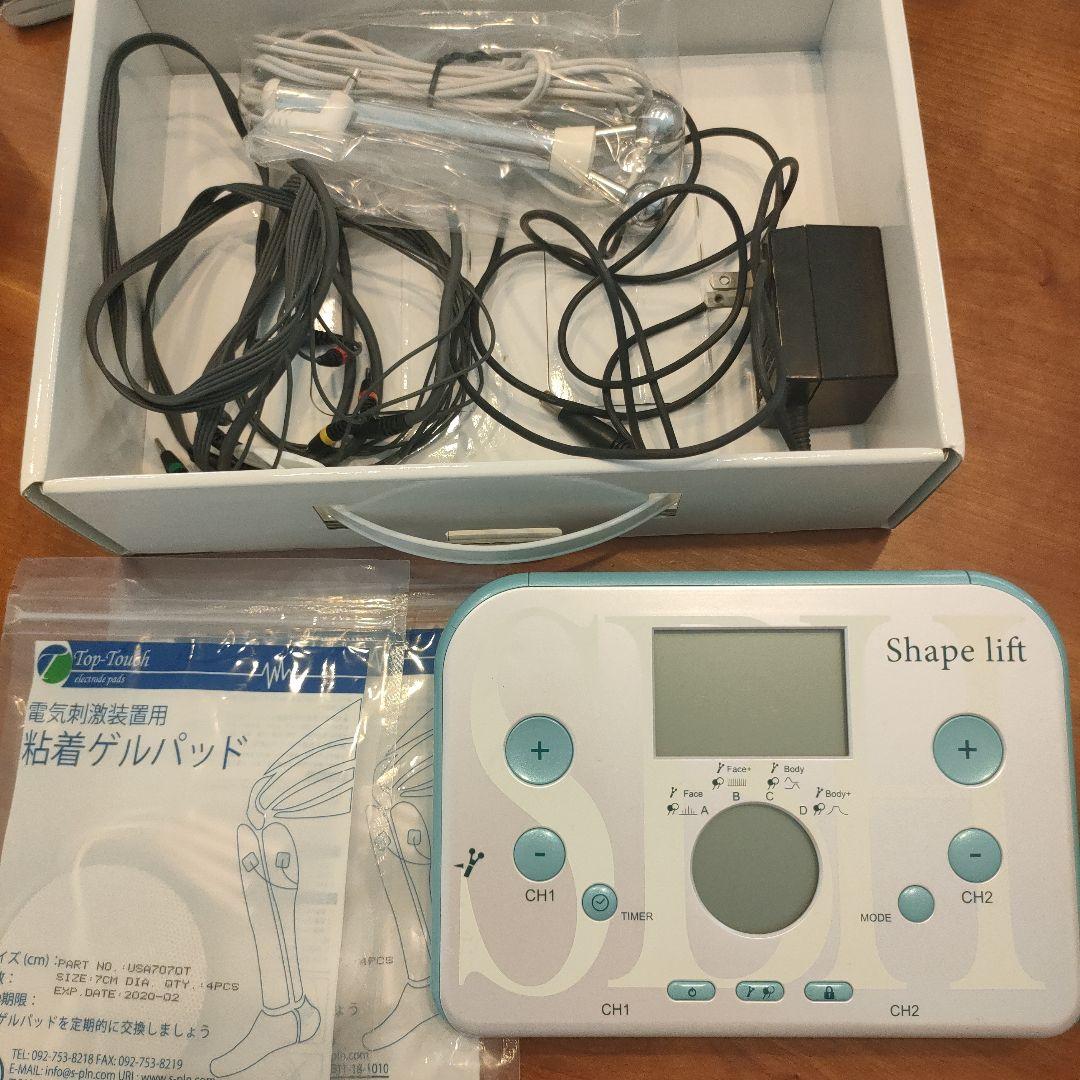 シェイプリフト (スリムビューティハウス)