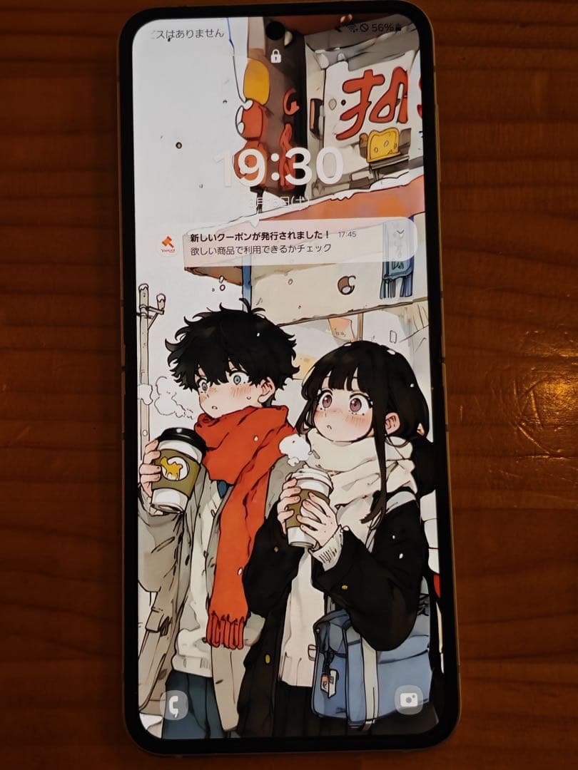 Galaxy Z Flip 6 国内版 256GB ホワイト