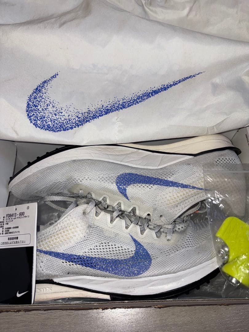 スパイク・シューズ Nike ZoomX Dragonfly 2 FP Blueprint 26cm