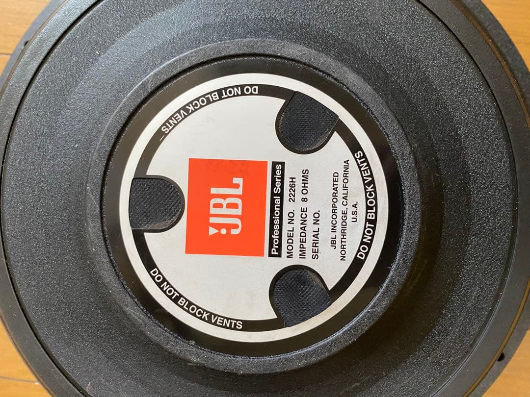 JBL スピーカーユニット_2226H_ぺア中古動作品