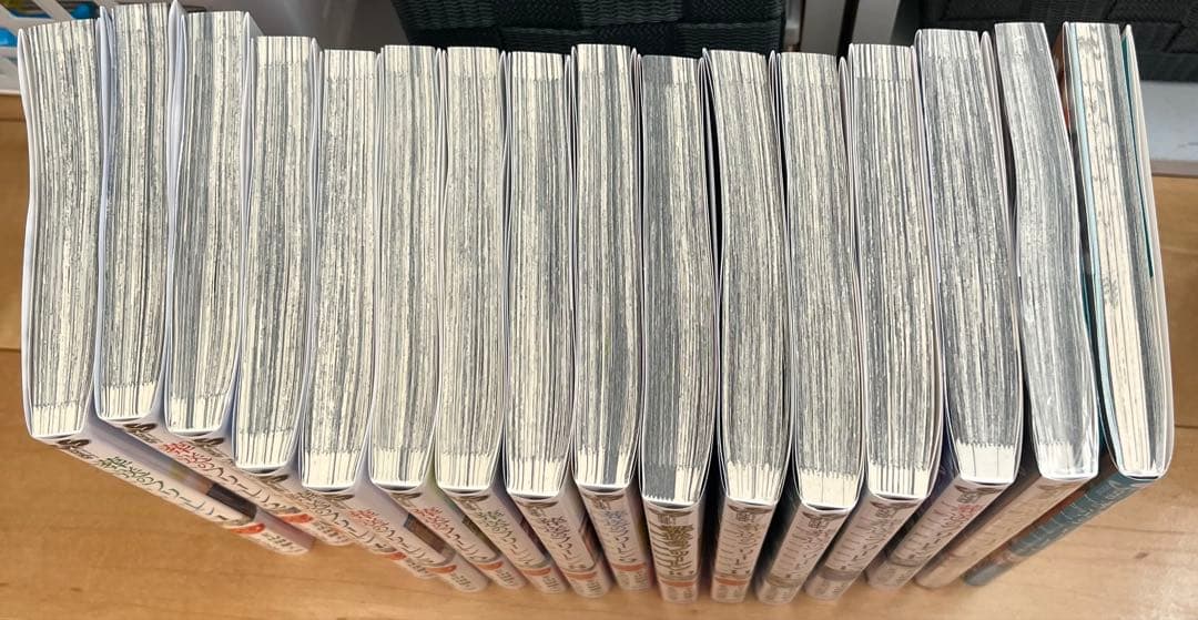 葬送のフリーレン　全巻　1〜15巻　ファンブック付き