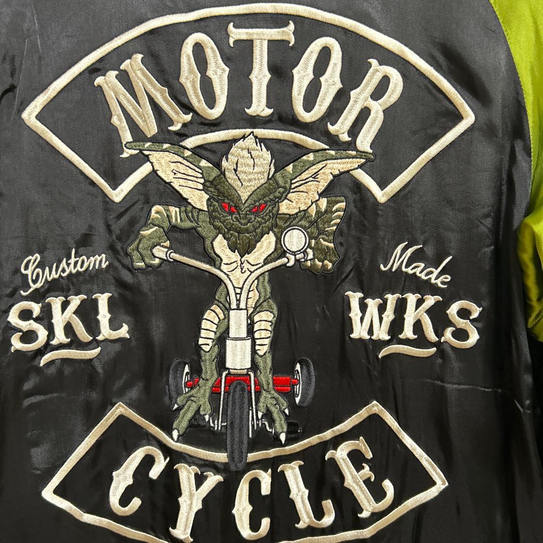 新品　グレムリン　S スカジャン　ブラック　刺繍　リバーシブル