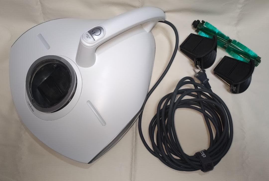 raycop PRO RS3-100　ふとんクリーナー　レイコップ