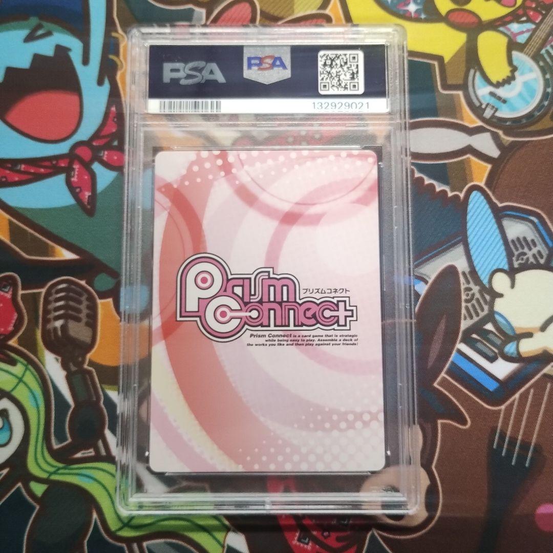 PSA10 ハイスクールD×D オカルト研究部副部長　姫島朱乃 サイン sp