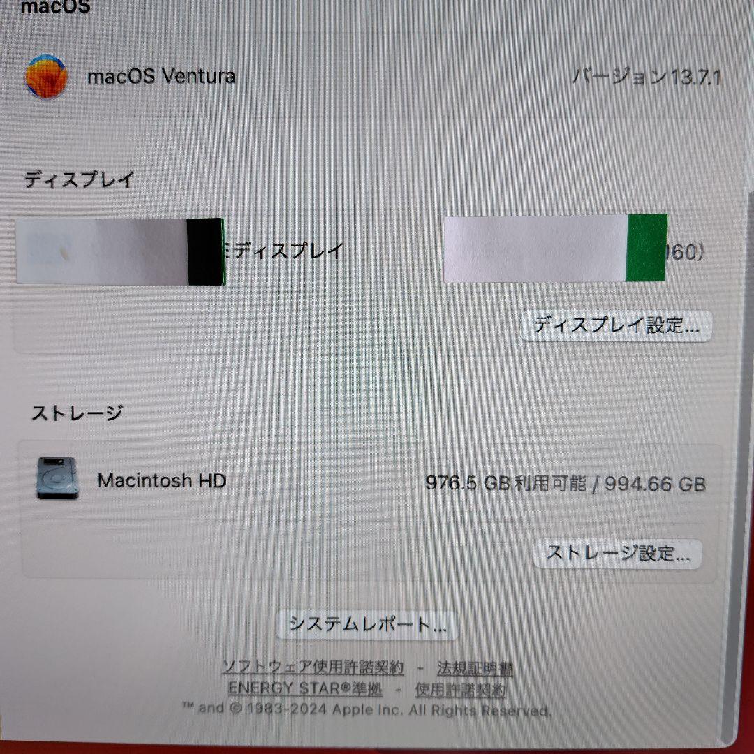 ☆値下げ☆　M1 Mac mini 1TB メモリ16GB