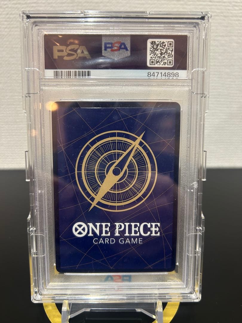 ワンピース カードゲーム ONE PIECE SOGEKING #122 ALT. ART