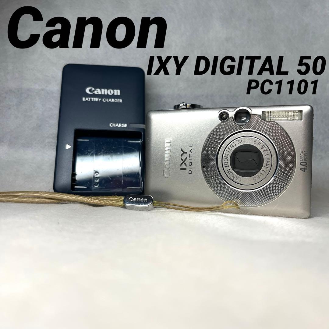 【稼働品】Canon デジタルカメラ IXY DIGITAL 50 PC1101