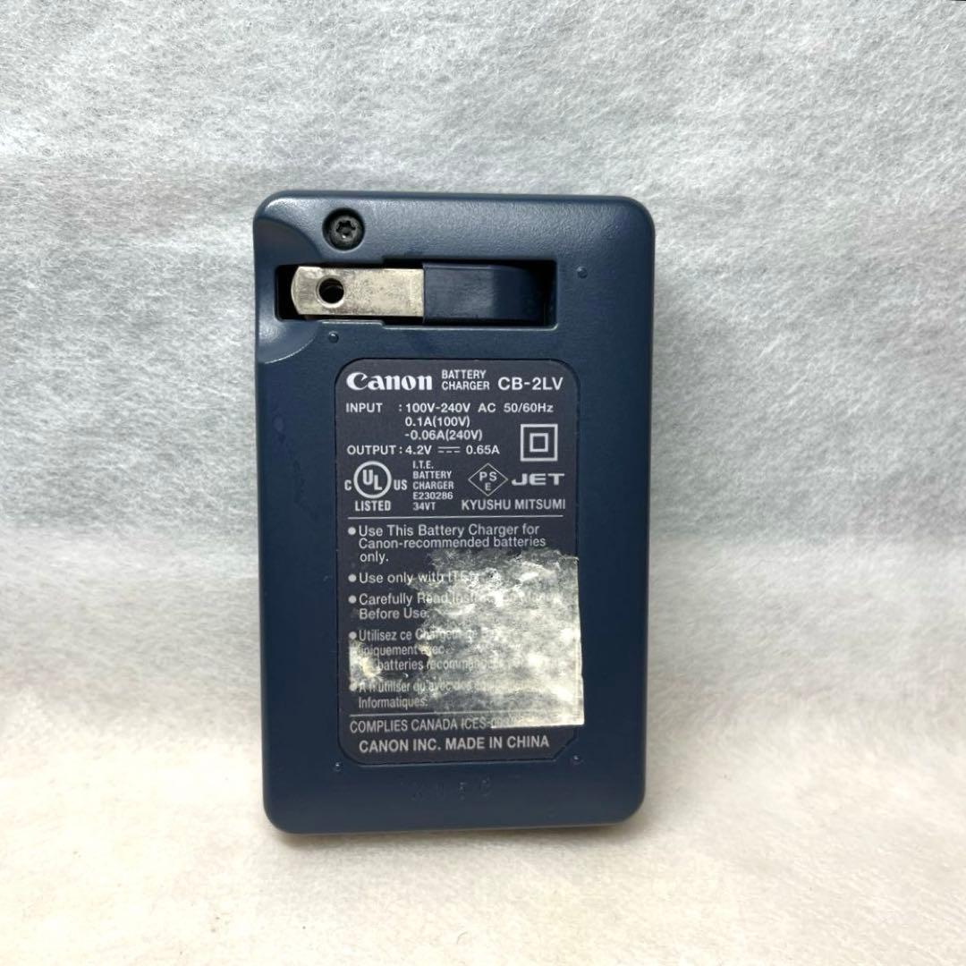 【稼働品】Canon デジタルカメラ IXY DIGITAL 50 PC1101