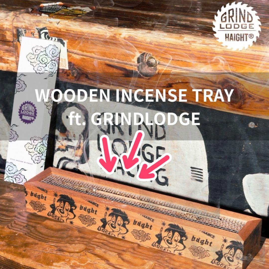 HAIGHT × GRINDLODGE 木製お香トレイ グラインドロッジ ヘイト