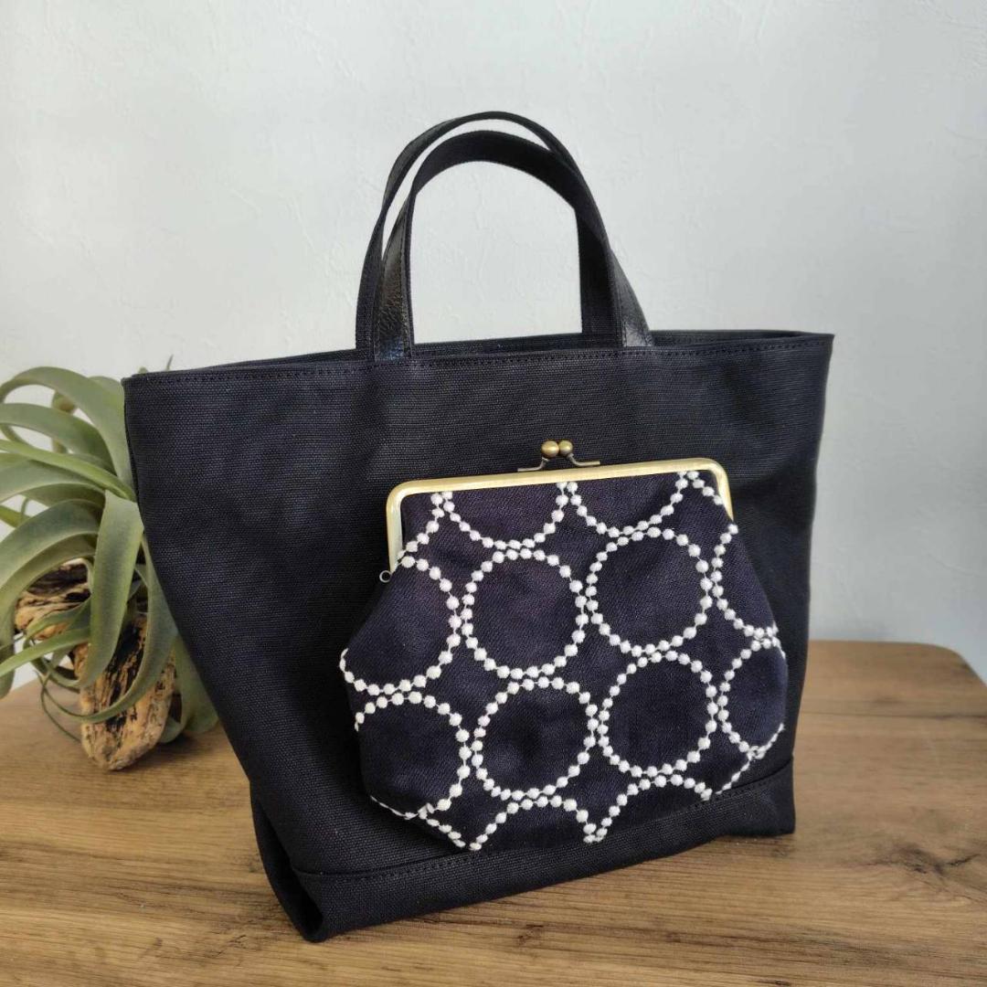 coffee様 /2025タンバリンネイビー×白/がま口ポケット付きMSトート