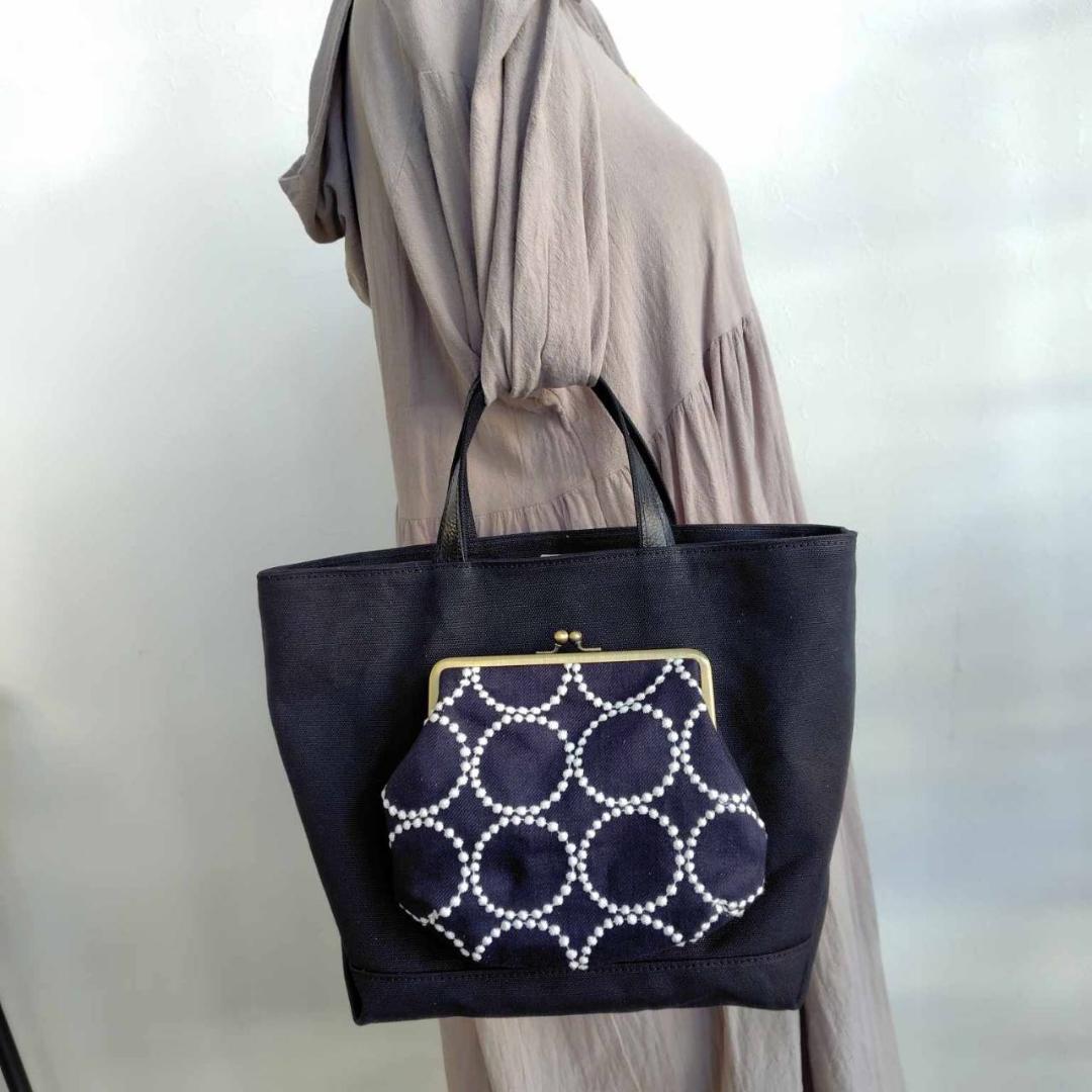 coffee様 /2025タンバリンネイビー×白/がま口ポケット付きMSトート