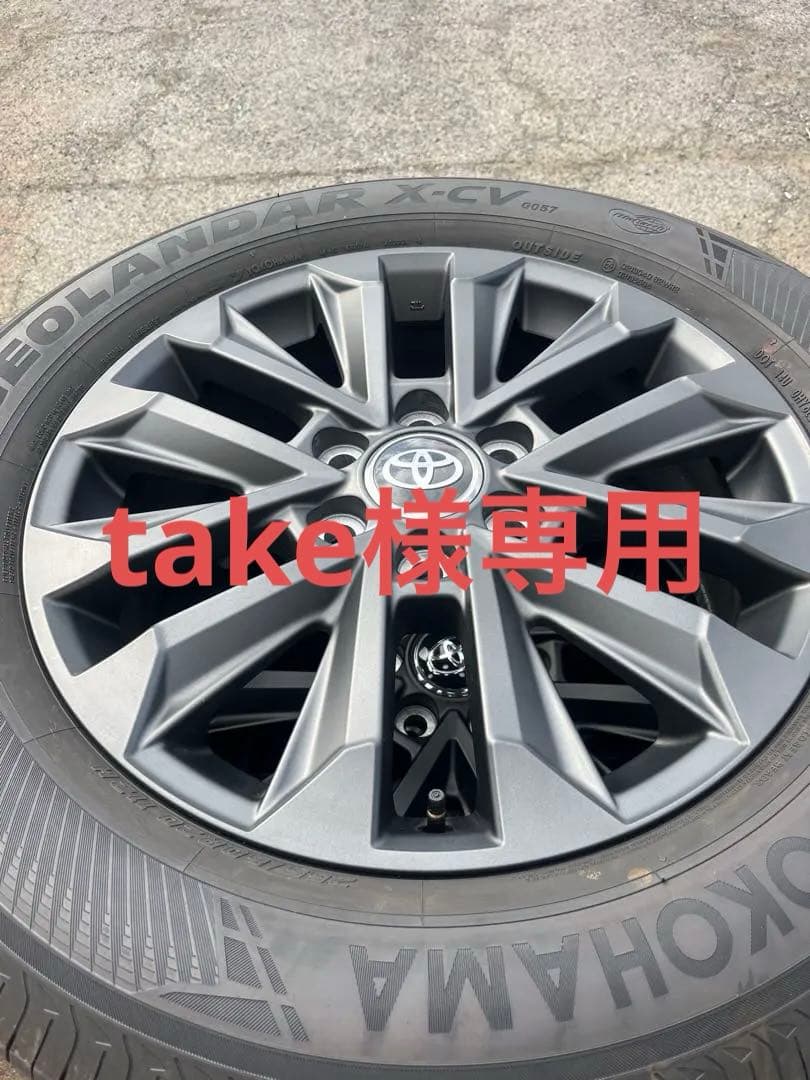ランクル250 ZX 純正タイヤ　ヨコハマタイヤセット 265/60R20
