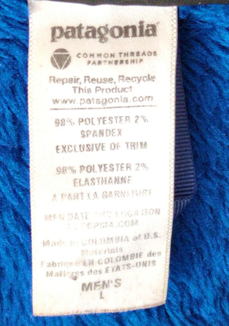 パタゴニア R3 フリース ジャケット 25701FA13 ブルー L