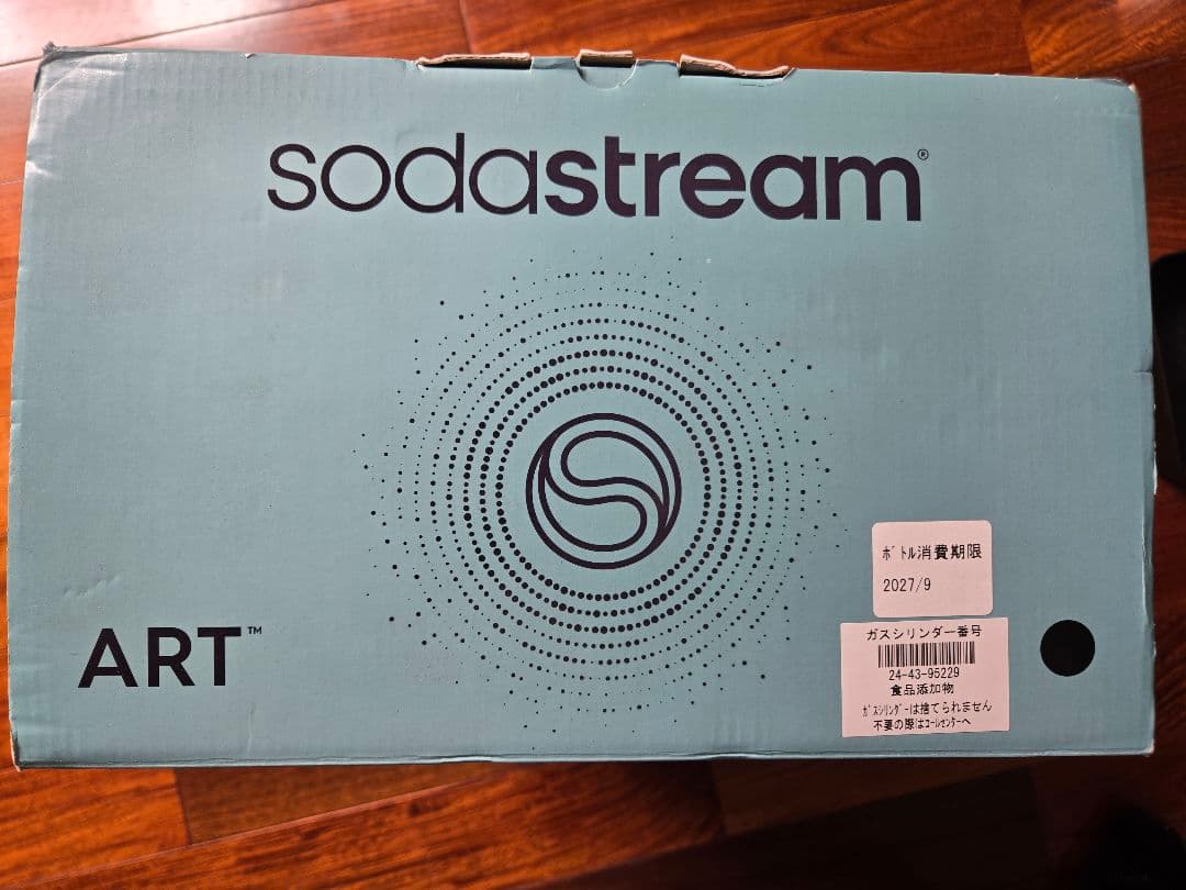【新品未開封】sodastream ソーダストリーム