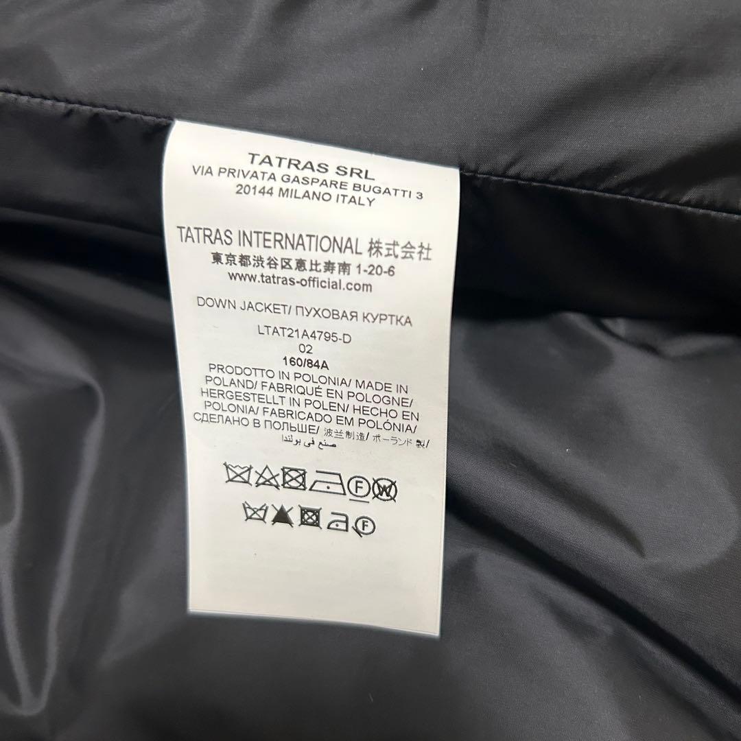 【美品】21AW タトラス コサヴァ ダウンジャケット ブラック 黒 02 M