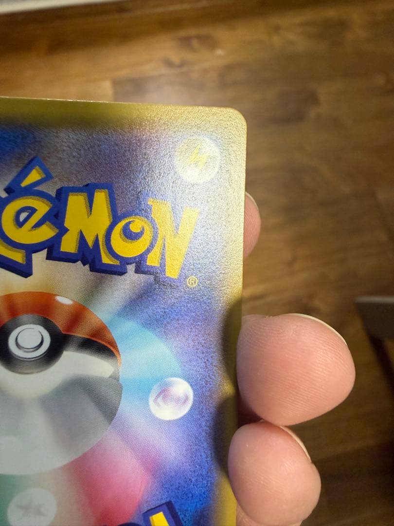 メイ sr sm11b ドリームリーグ 067/049