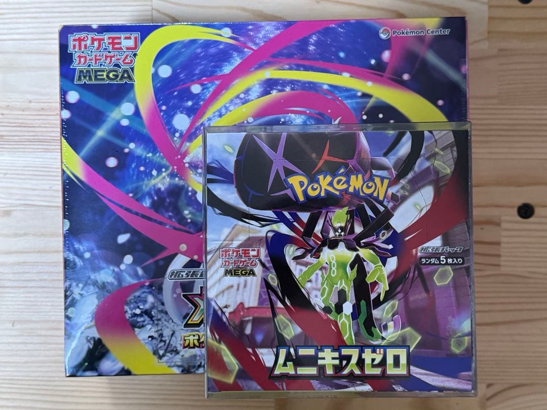 ポケモンカードゲーム　ポケカ　メガシンフォニア　ムニキスゼロ　未開封　BOX