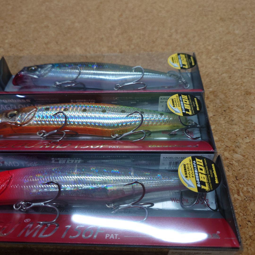 メガバス•カゲロウ•MD156F•color#4/#8/#12