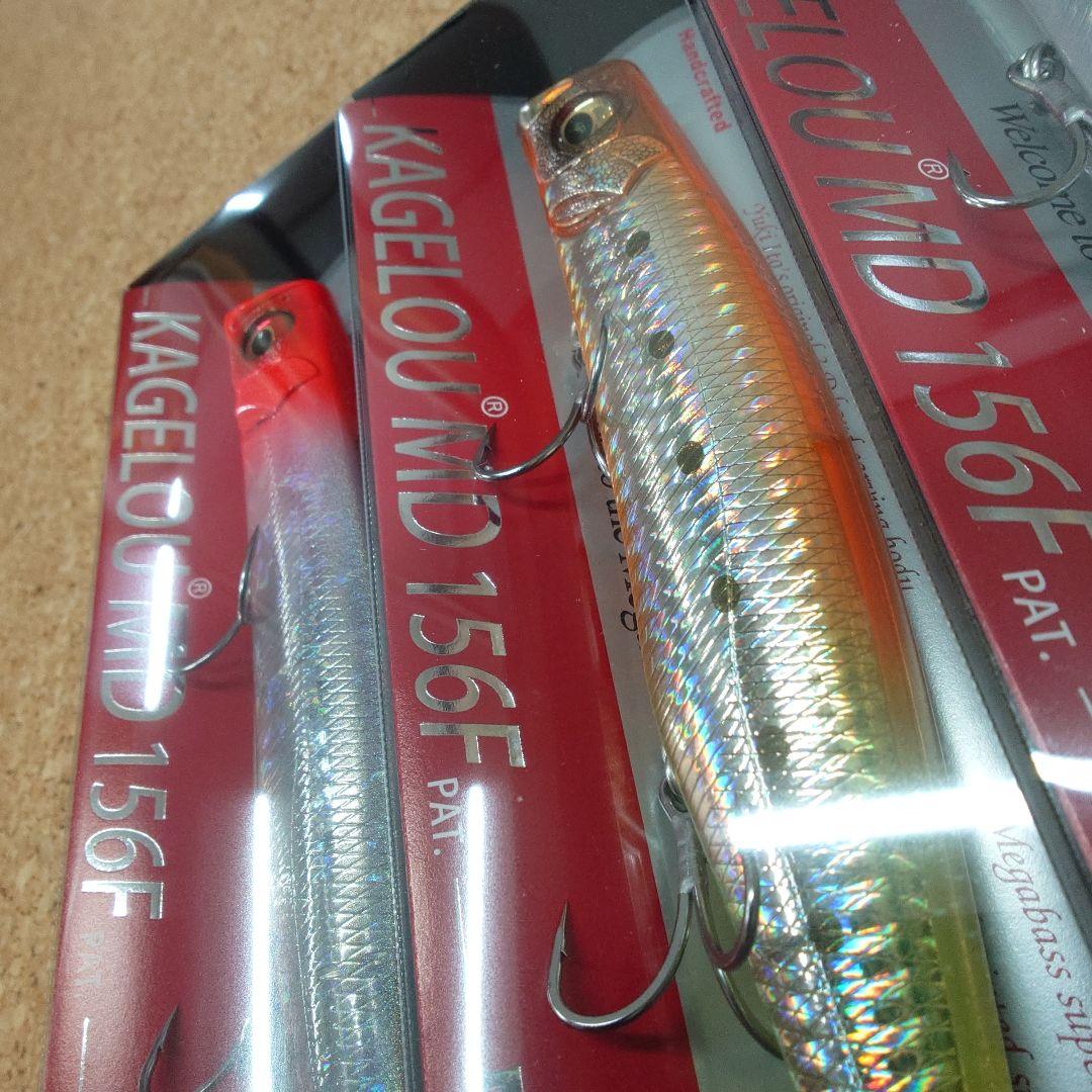 メガバス•カゲロウ•MD156F•color#4/#8/#12