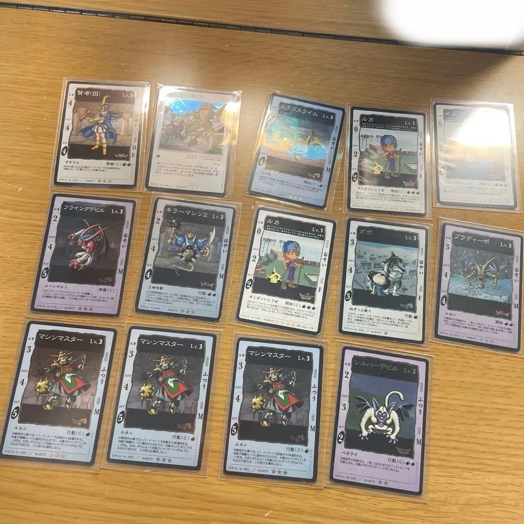 ドラゴンクエストカードゲーム　大量まとめ売り