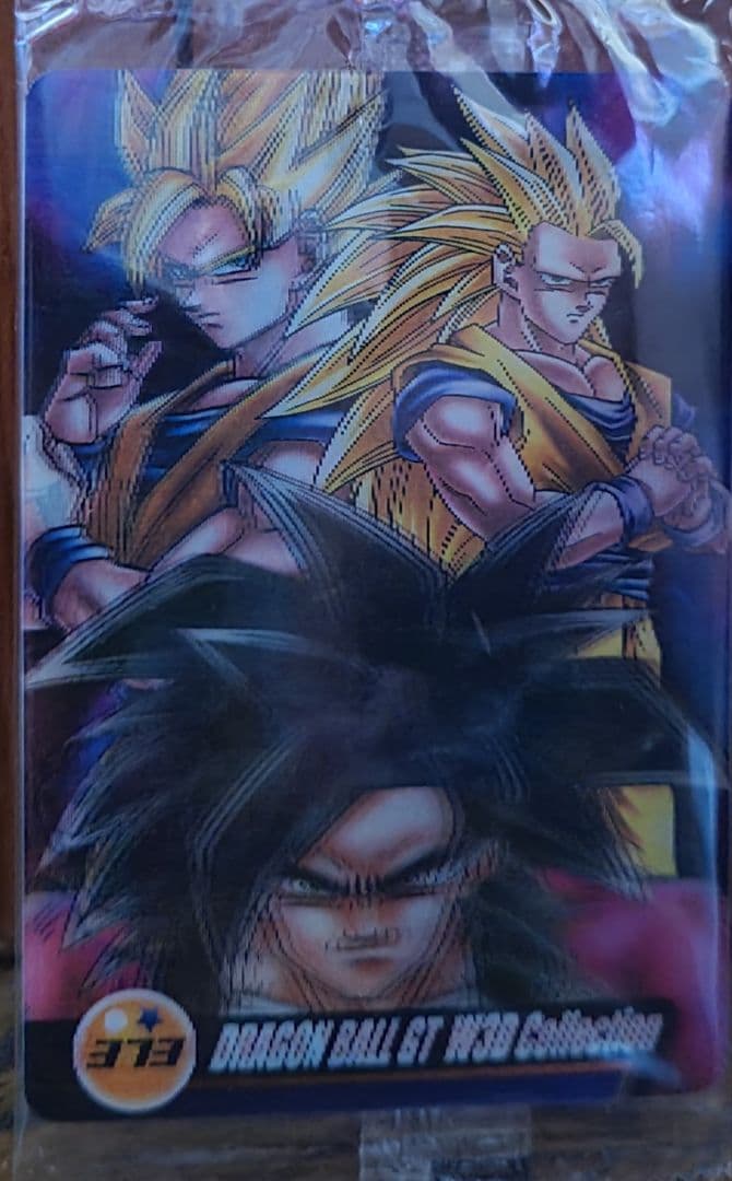 ドラゴンボール　森永カード まとめ売り