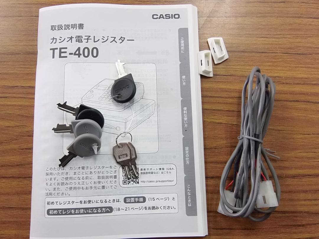 すぐ使える設定無料美品29ケーブル付設定無料カシオTE-400レジスター