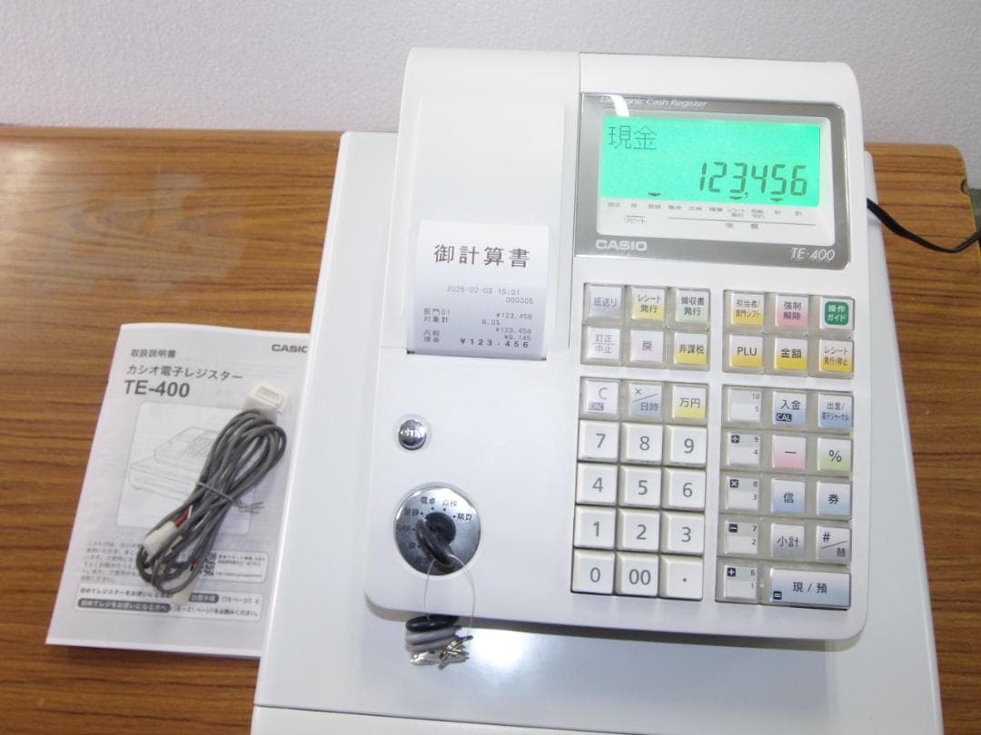 すぐ使える設定無料美品29ケーブル付設定無料カシオTE-400レジスター