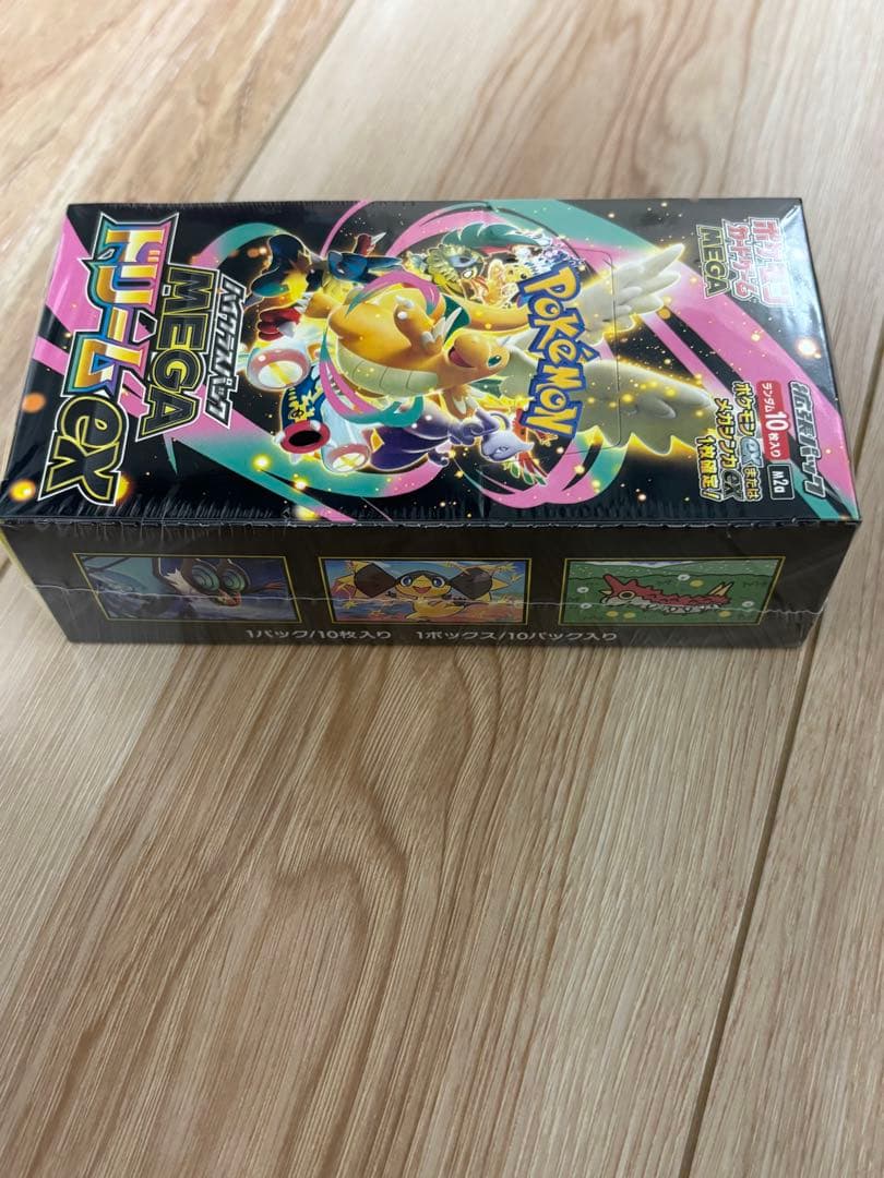 【新品未開封シュリンク付き】MEGAドリームEX 1BOX