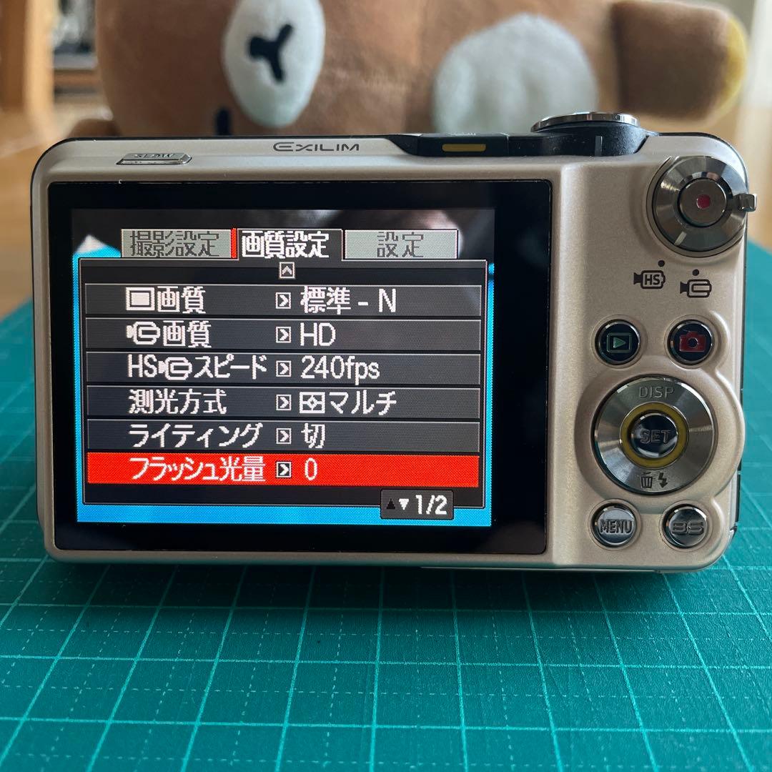 【動作OK・美品】CASIO EXILIM EX-FC150 カシオ エクシリム