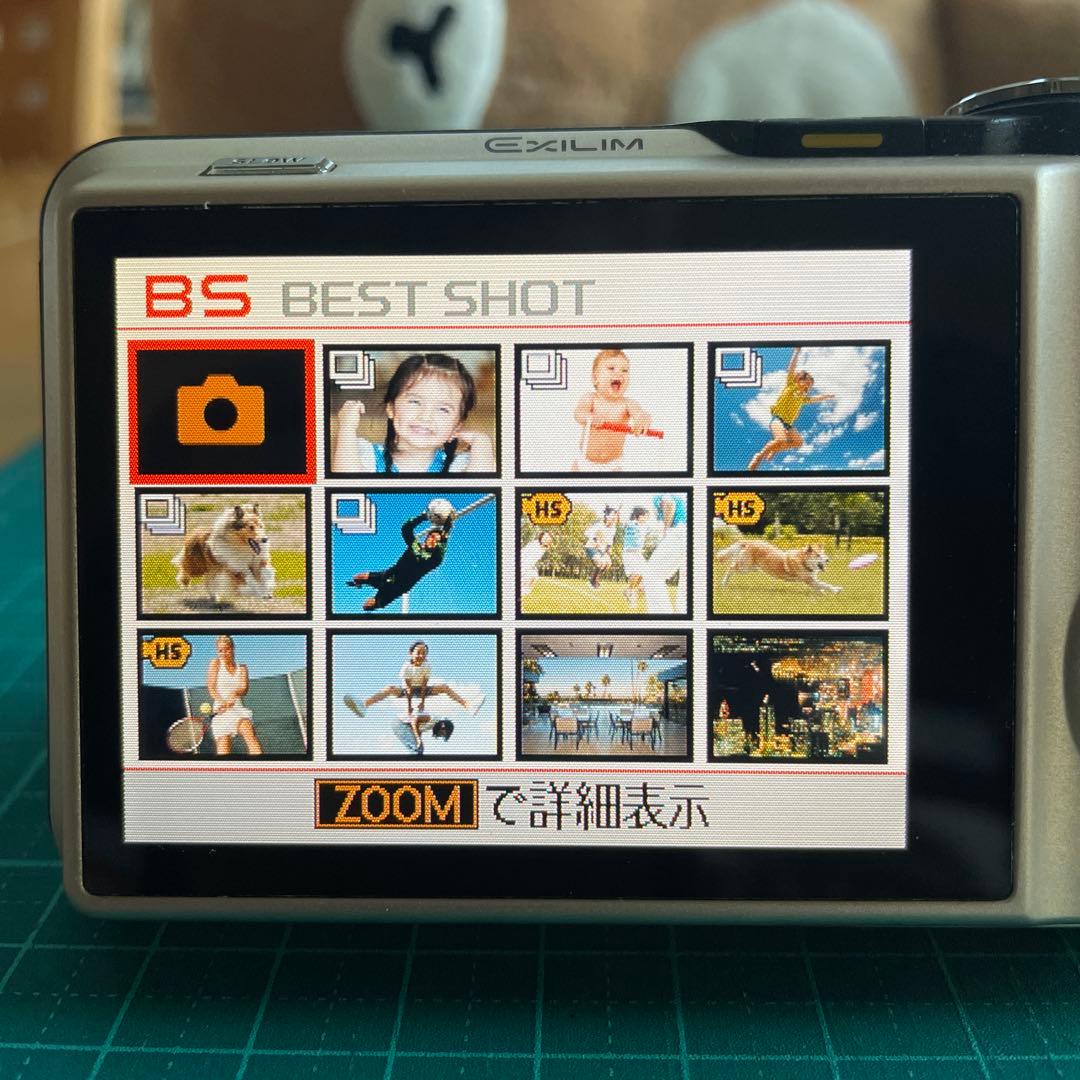 【動作OK・美品】CASIO EXILIM EX-FC150 カシオ エクシリム