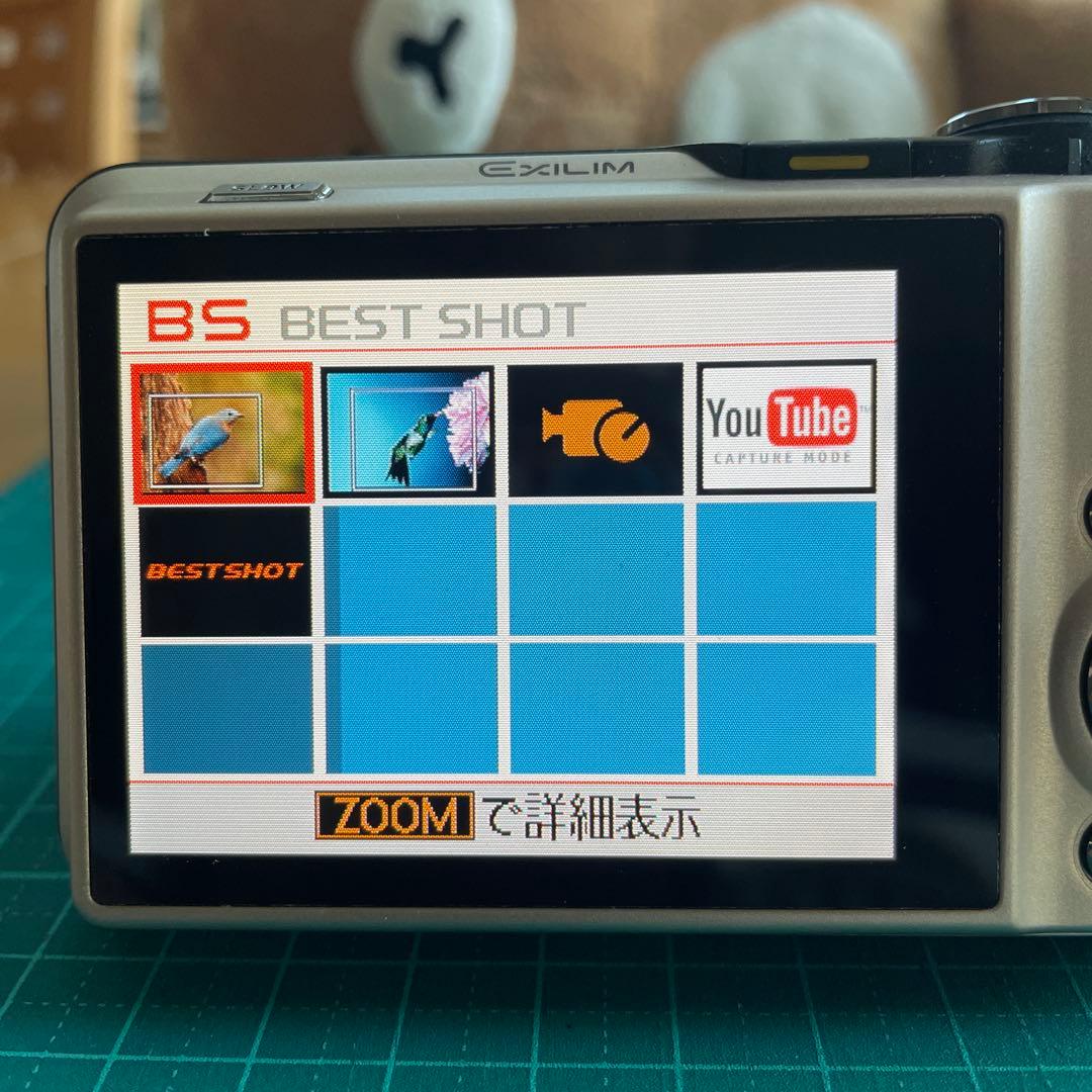 【動作OK・美品】CASIO EXILIM EX-FC150 カシオ エクシリム