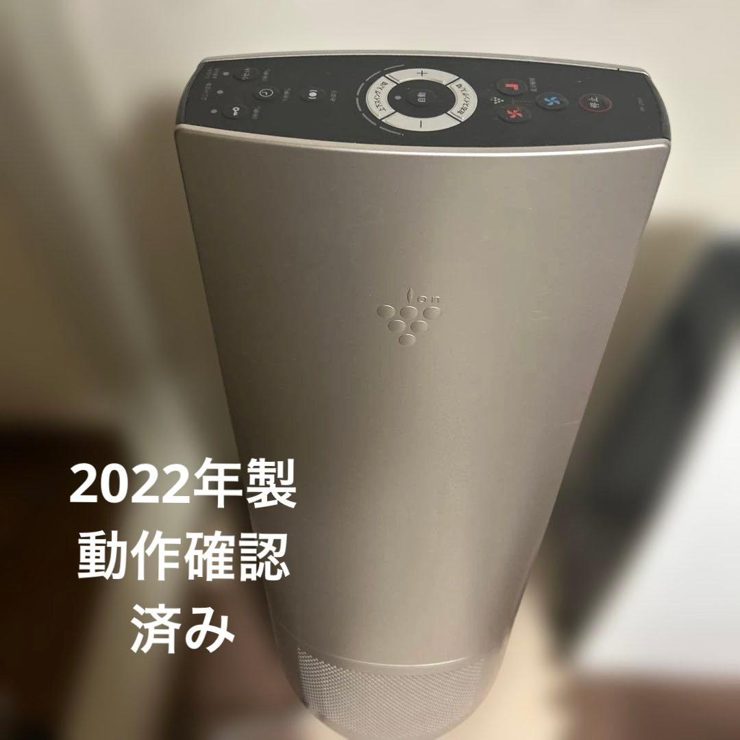 プラズマクラスタースリムイオンファン