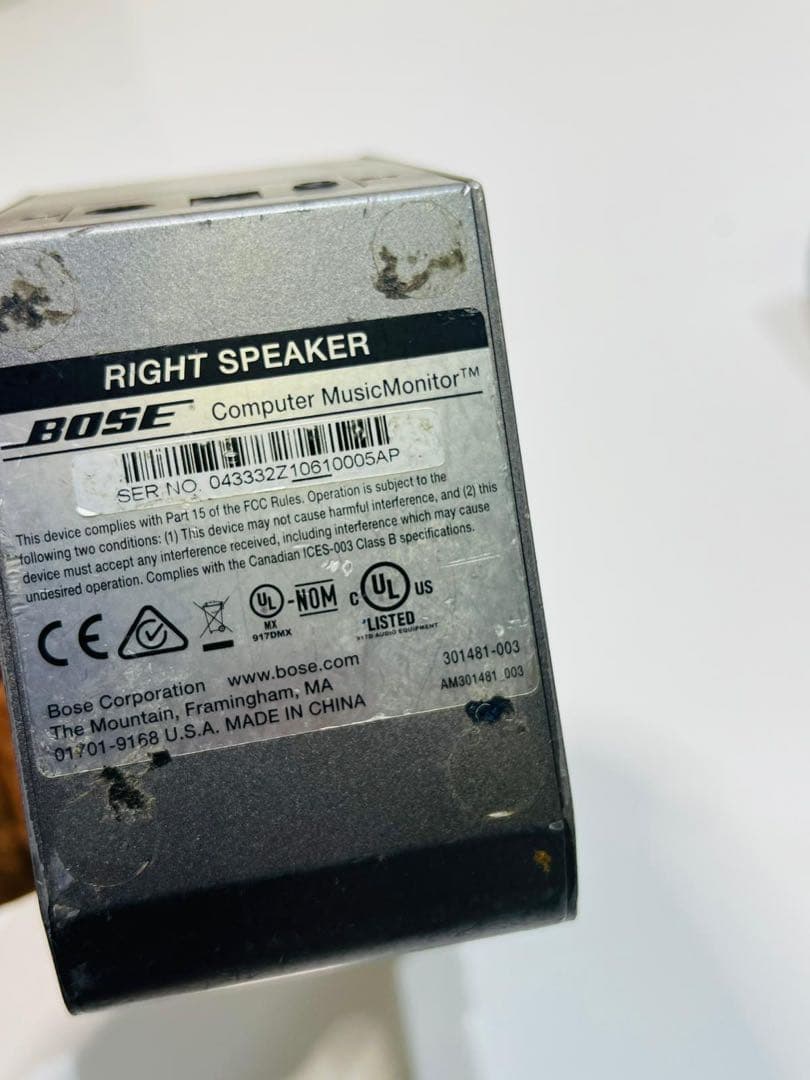 Bose Computer Music Monitor ブラック 動作品