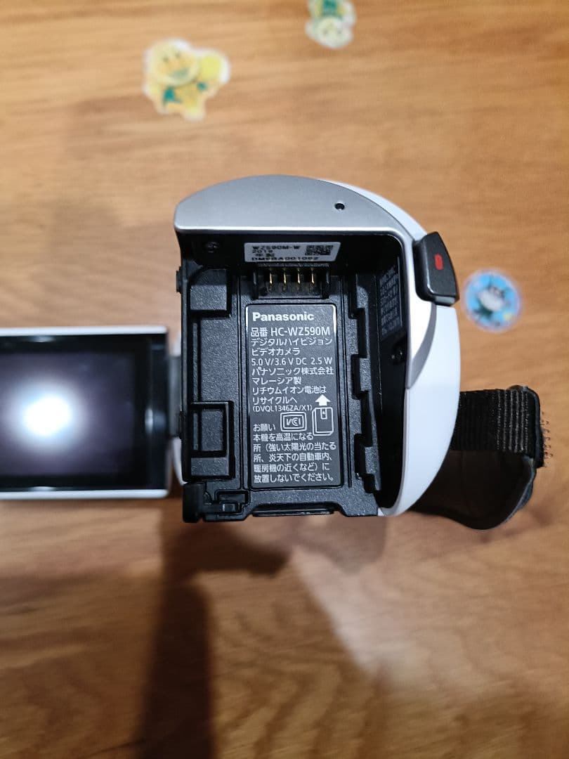 Panasonic HC-WZ590M ビデオカメラ　　美品