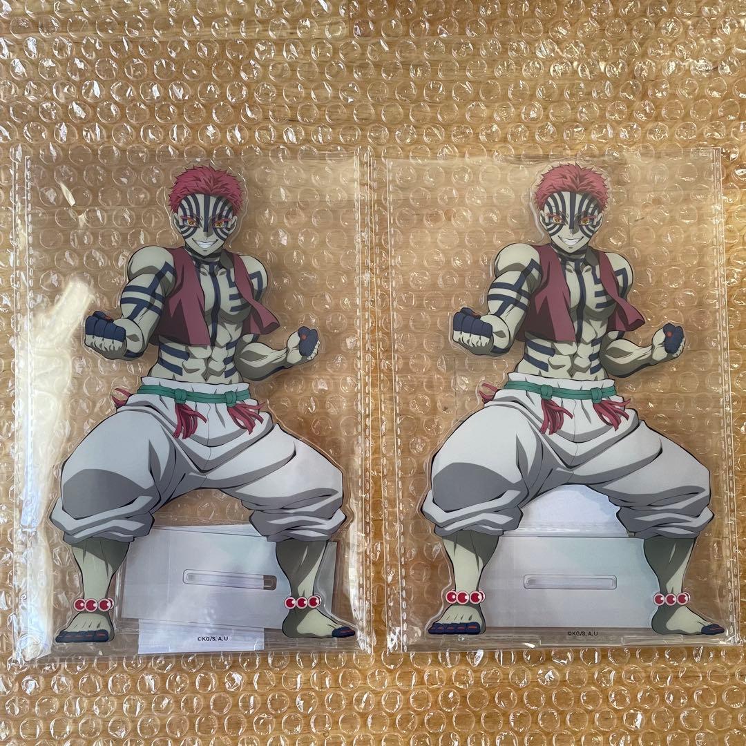 鬼滅の刃　アニプレックス オンラインくじ