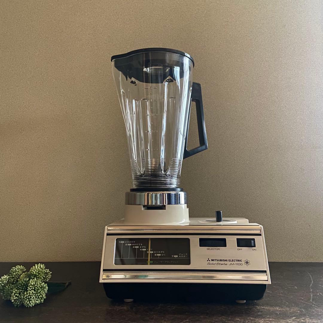 ジューサー　ミキサー　三菱　ビンテージ　昭和レトロ