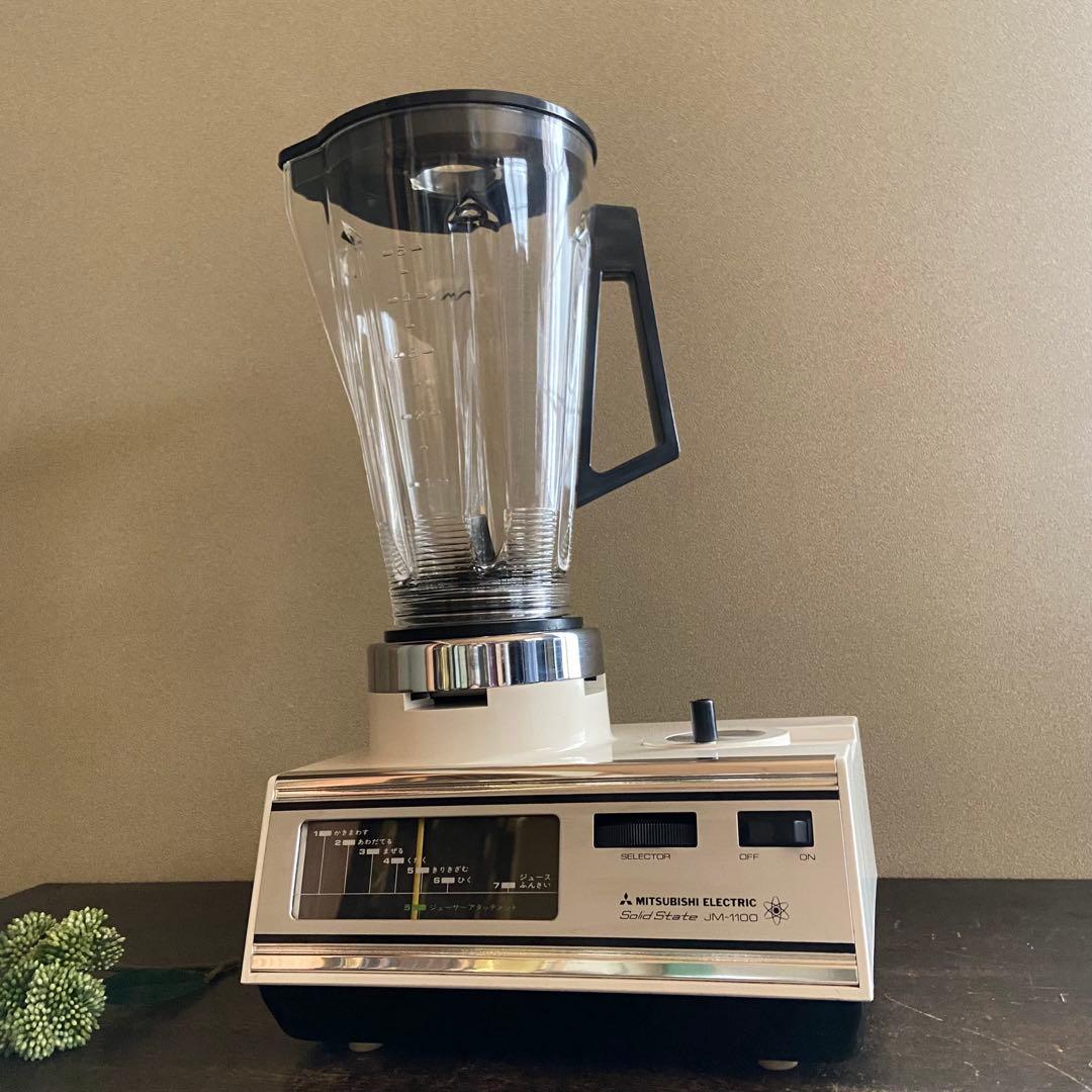 ジューサー　ミキサー　三菱　ビンテージ　昭和レトロ