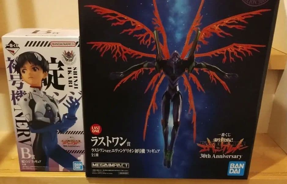 一番くじ エヴァンゲリオン B　ラストワン