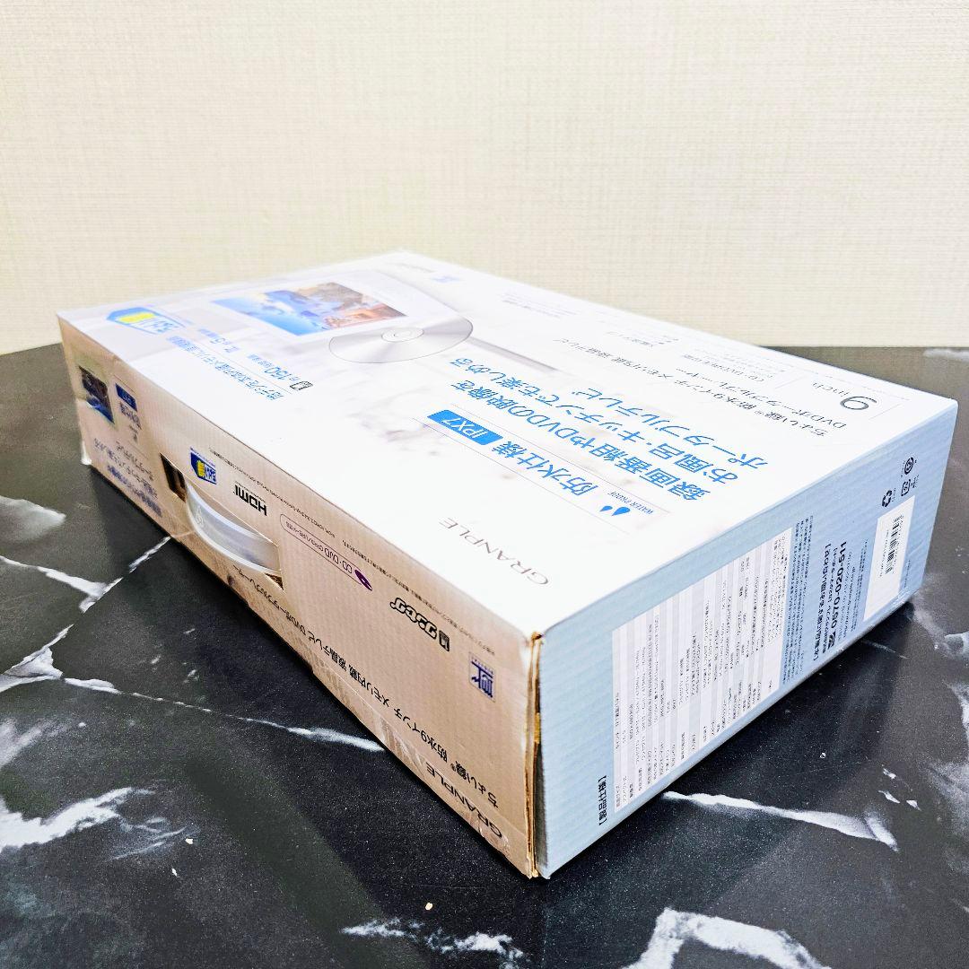 GRANPLE 防水 テレビ 液晶 DVD 録画 リモコン ポータブル ちょい録