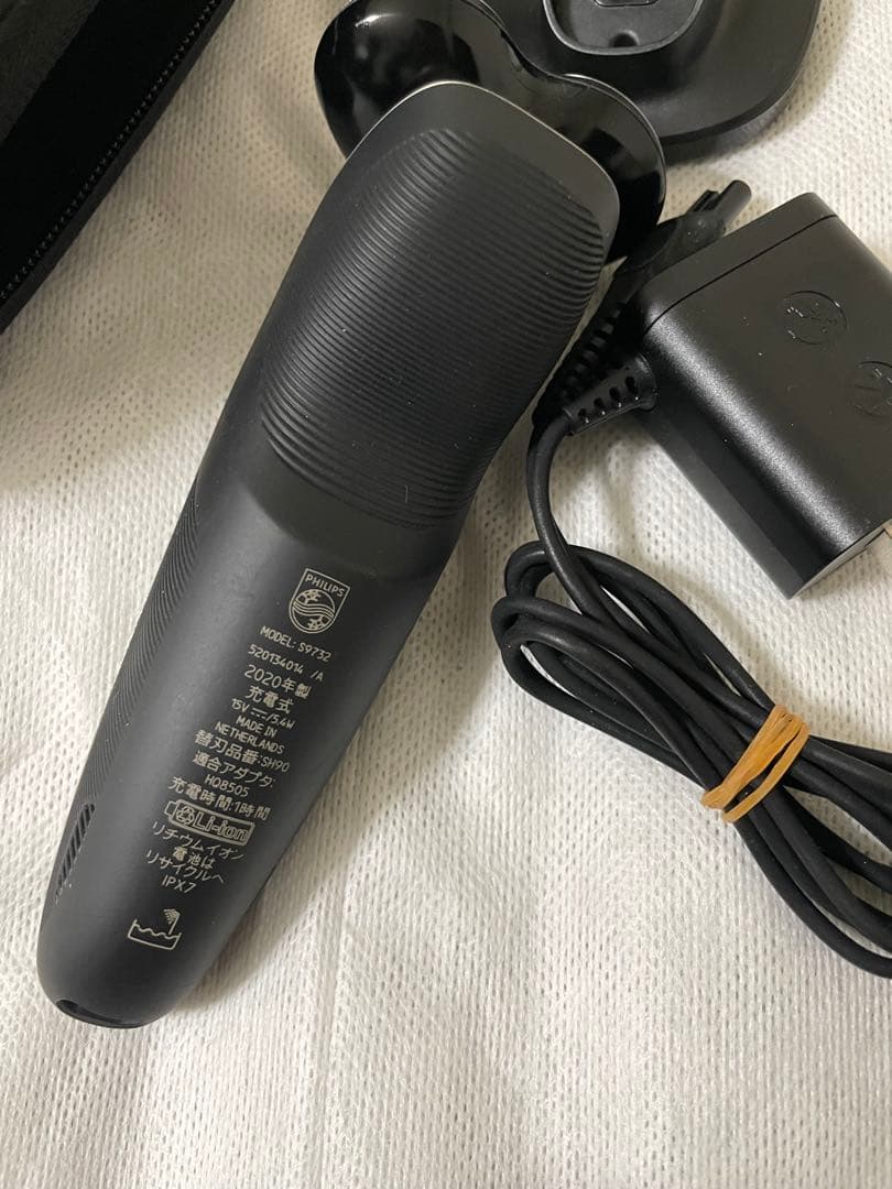 未使用フィリップス 電気シェーバー S9000シリーズ